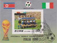 (1988-026) Блок марок  Северная Корея "Футбол"   ЧМ по футболу 1990, Италия III Θ